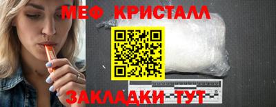 ALPHA-PVP Кулебаки