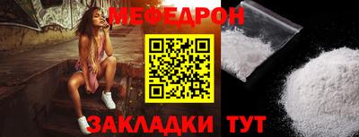 ALPHA-PVP Кулебаки