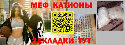 бошки Кунгур