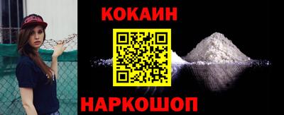 ALPHA-PVP Кулебаки