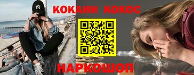 экстази Норильск