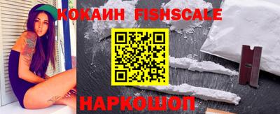 бошки Кунгур