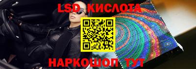 ALPHA-PVP Кулебаки