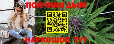 ALPHA-PVP Кулебаки