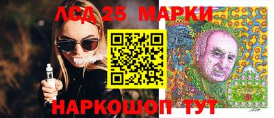 бошки Кунгур