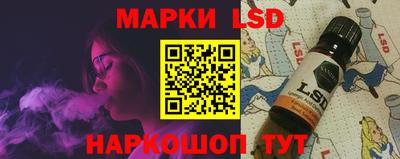 бошки Кунгур