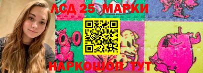 бошки Кунгур
