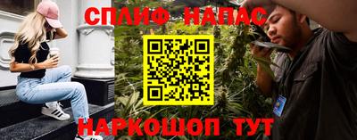 ALPHA-PVP Кулебаки
