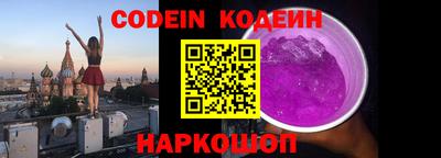 ALPHA-PVP Кулебаки