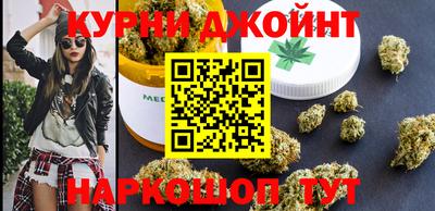 кокаин Кумертау