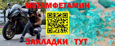ALPHA-PVP Кулебаки