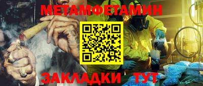 ALPHA-PVP Кулебаки