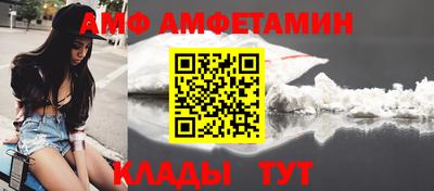 кокаин Кумертау