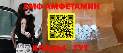 бошки Кунгур