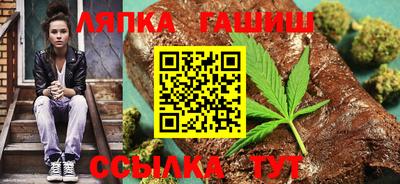 бошки Кунгур