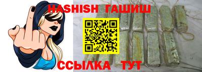 кокаин Кумертау