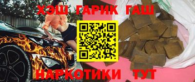 ALPHA-PVP Кулебаки