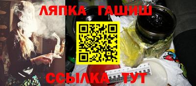 кокаин Кумертау