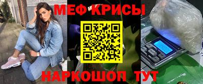 ALPHA-PVP Кулебаки