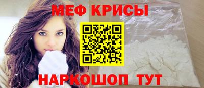 ALPHA-PVP Кулебаки