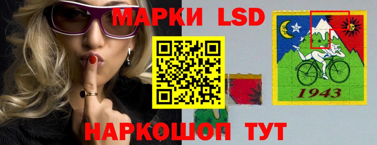 блэк спрут сайт  Вход с VPN  Кострома  LSD-25 экстази ecstasy 